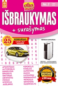 ID 22 oho maxi! Išbraukymas + surašymas ID 22 oho maxi! Išbraukymas + surašymas